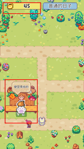 喵味餐厅