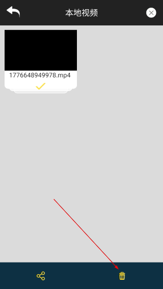 短视频特效制作app下载安装