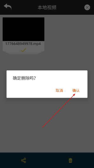 短视频特效制作app下载安装