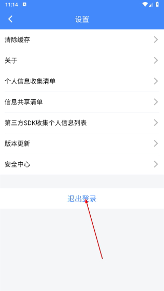 滴答配音安卓最新版下载