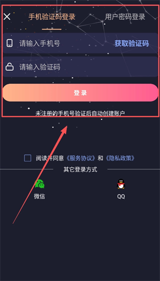 莉景天气