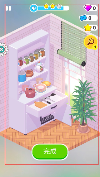 甜心蛋糕屋