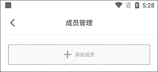 好体知