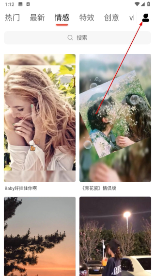 懂拍帝