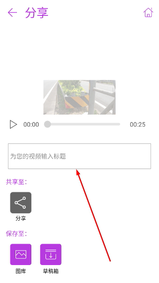 华硕微电影
