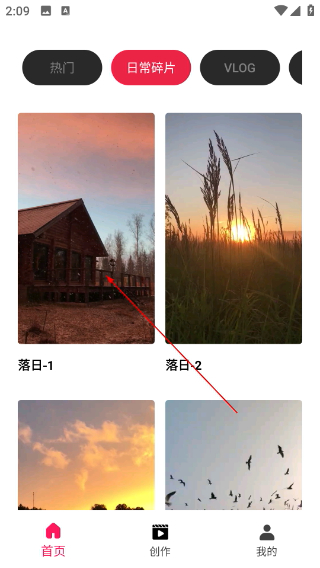 tipss国际版官方下载