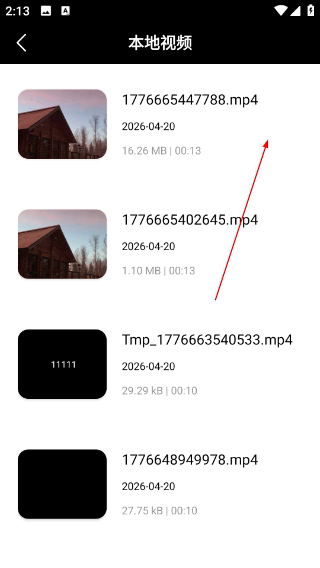 TiPss海外版