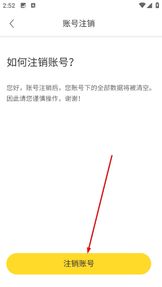 懒人搜题