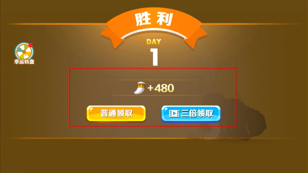 投矛达人