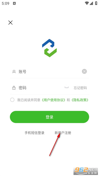 药易购