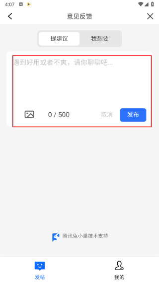 随手看视频