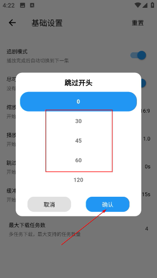 小蓝影视