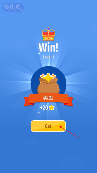 绞刑台弓箭大师