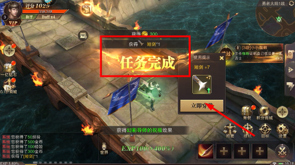 精灵盛典官网