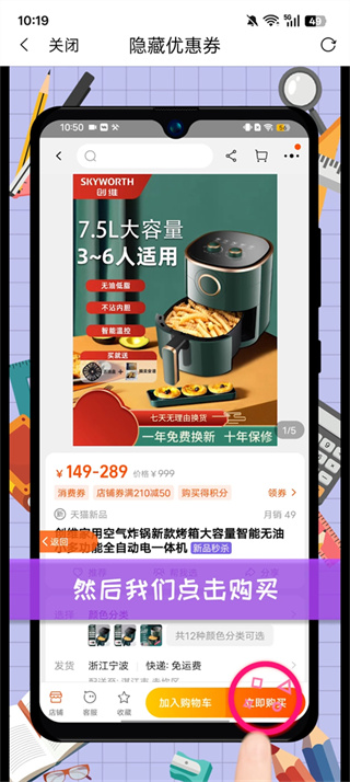 高省