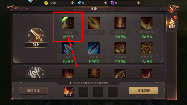 精灵盛典最新版