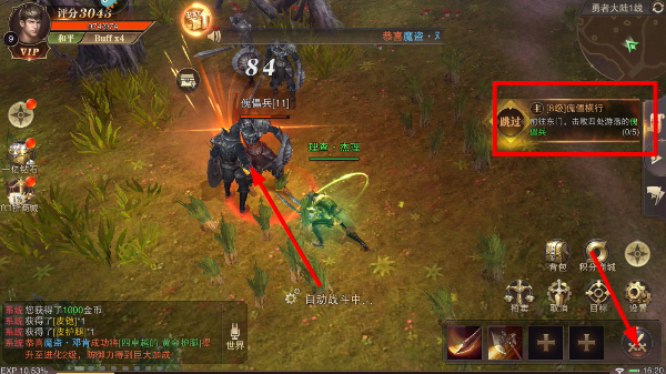 精灵盛典