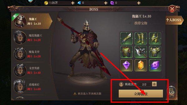 精灵盛典完整版
