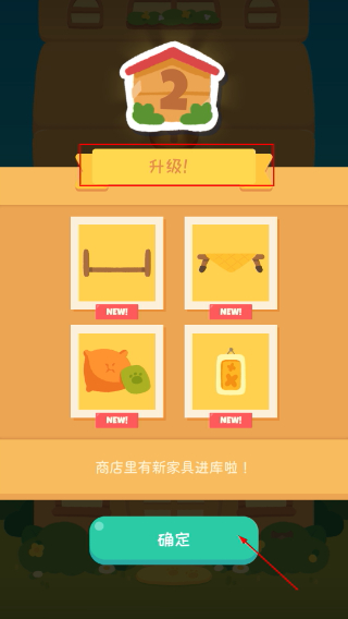 喵楼
