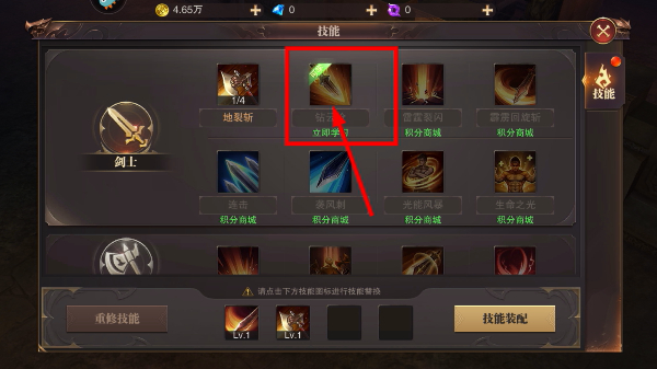 精灵盛典官方正版