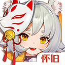 云上城之歌官方版下载