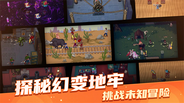 战魂铭人折相思截图5