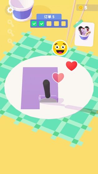 卷卷冰淇淋截图2