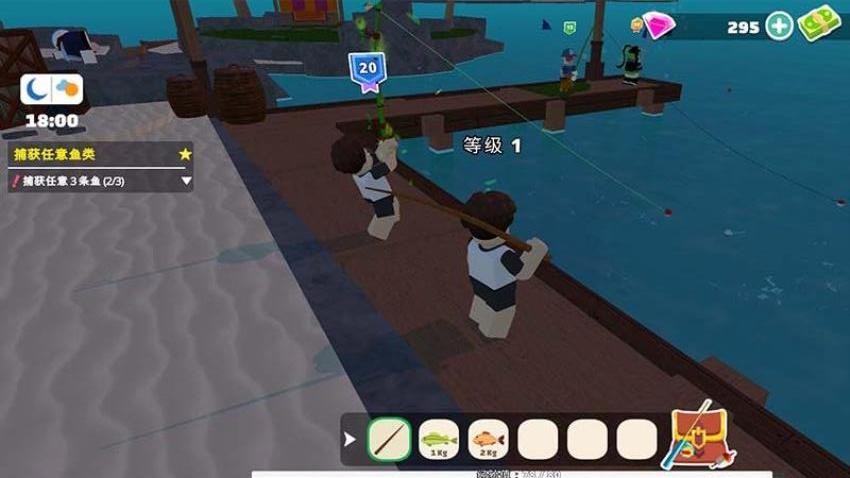 我的钓鱼世界截图2