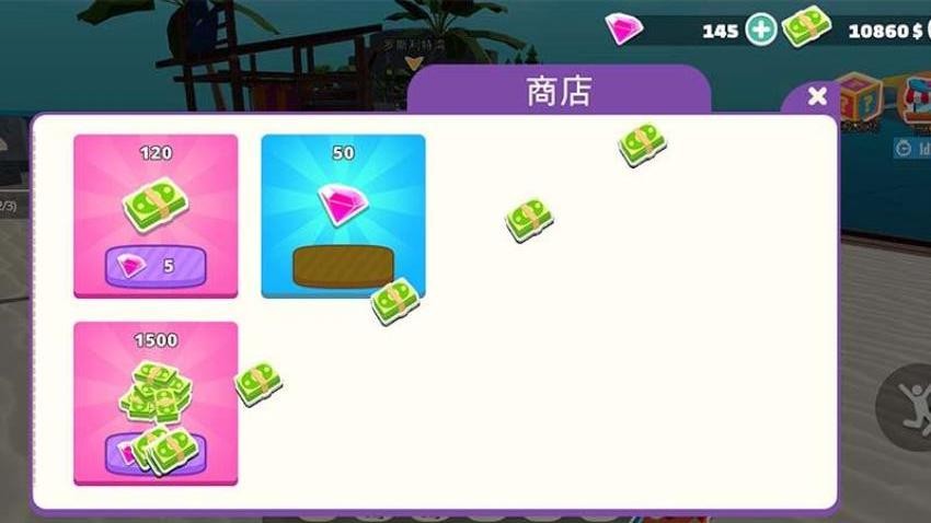 我的钓鱼世界截图3