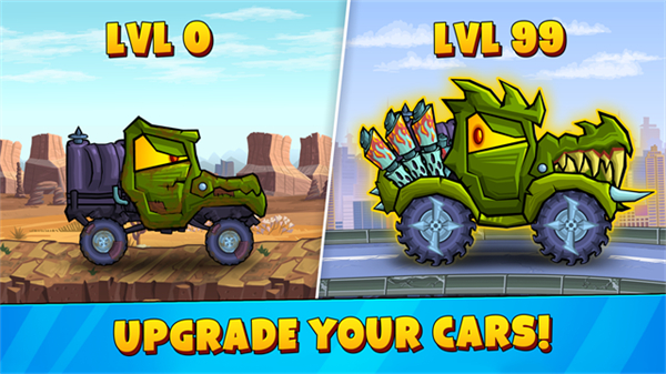 CarEatsCar3截图4