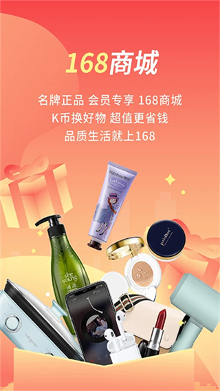 格林截图3