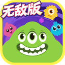 球球大作战最新版