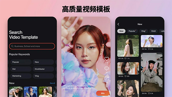 巧影安卓版截图1