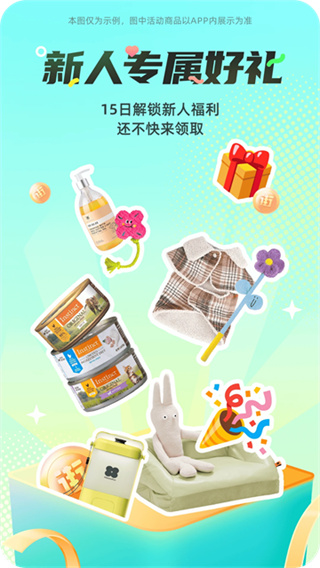 西五街截图3
