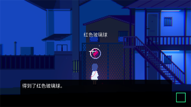 非现实生活截图5