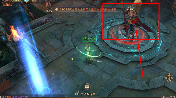 精灵盛典高爆版