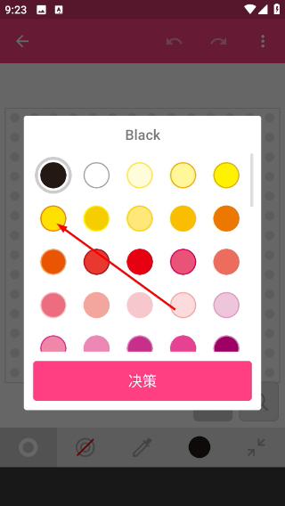 拼豆创造者正版