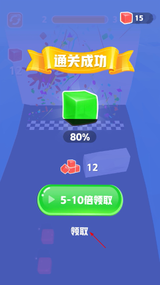 果冻爆爆乐