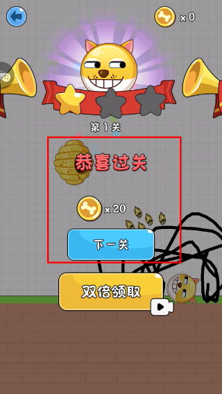 疯狂的狗蛋