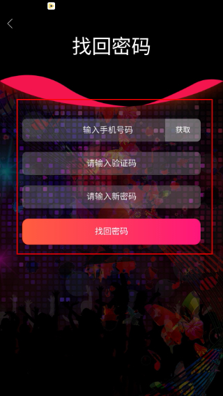 懒猫视频最新版