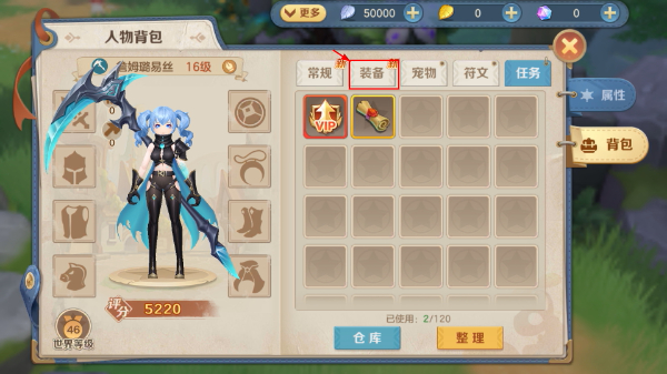 云上城之歌官网