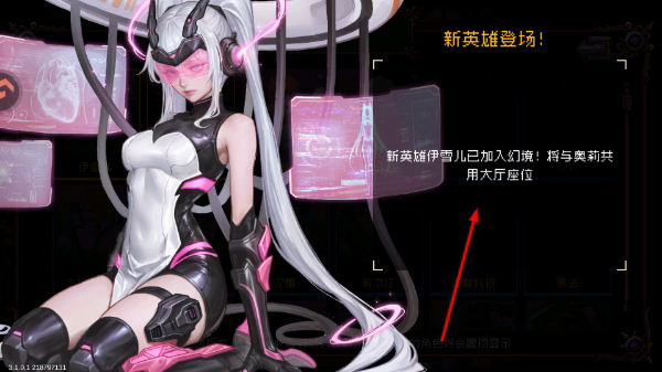 战魂铭人折相思版