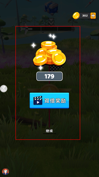 极限冒险日记