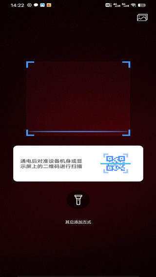 联云视
