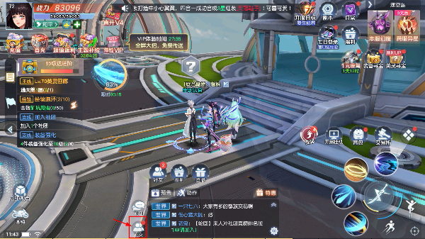 源战役国际服