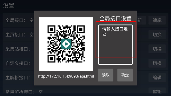 biubiu影视