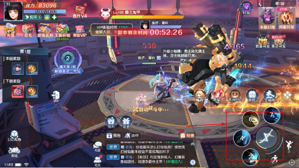 源战役安卓版