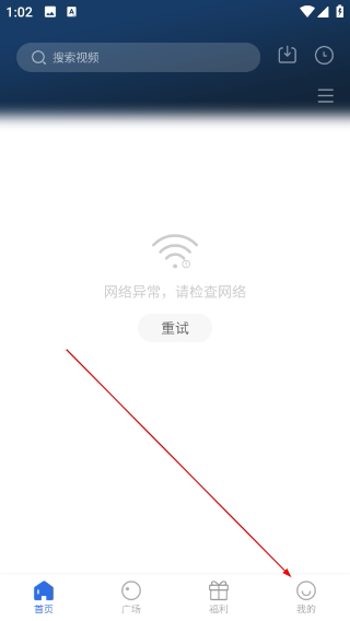 飞瓜视频
