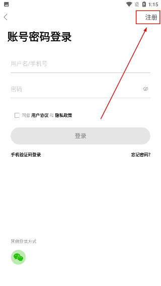 龟友天下