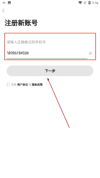 龟友天下